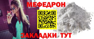 марки lsd Пенза
