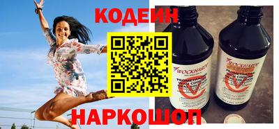 ПСИЛОЦИБИНОВЫЕ ГРИБЫ Пыть-Ях