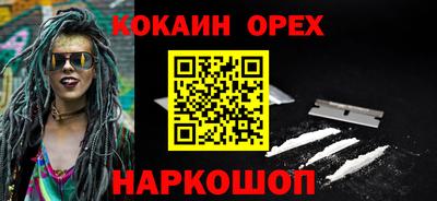 MDMA Партизанск