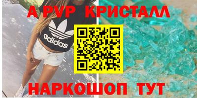 MDMA Партизанск