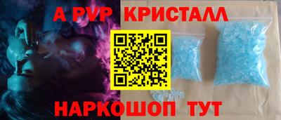 MDMA Партизанск