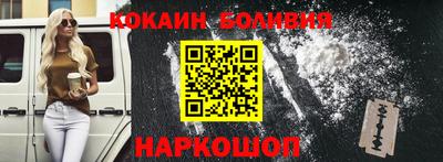 марки lsd Пенза