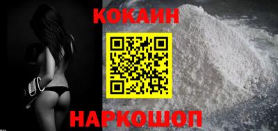 MDMA Партизанск