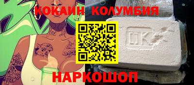 альфа пвп VHQ Первоуральск