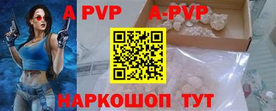 MDMA Партизанск