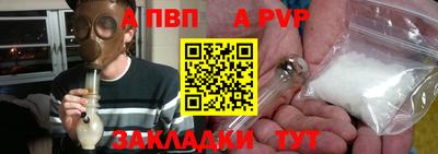 марки lsd Пенза
