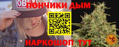 MDMA Партизанск