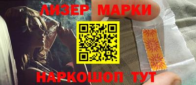 альфа пвп VHQ Первоуральск