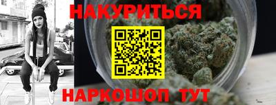 MDMA Партизанск