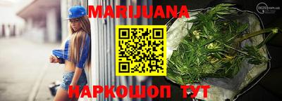 MDMA Партизанск