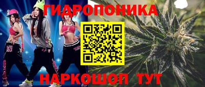 альфа пвп VHQ Первоуральск
