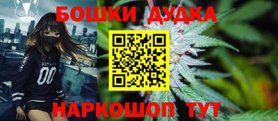 марки lsd Пенза