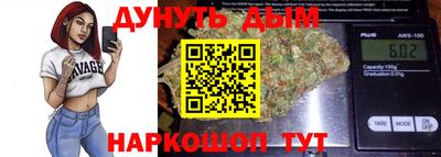 альфа пвп VHQ Первоуральск