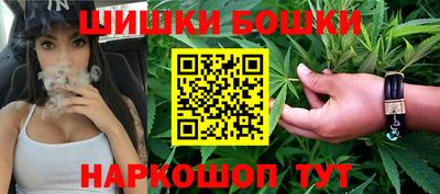 альфа пвп VHQ Первоуральск