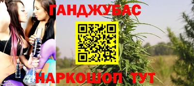 марки lsd Пенза
