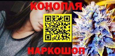 альфа пвп VHQ Первоуральск