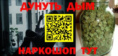 MDMA Партизанск
