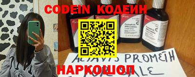 альфа пвп VHQ Первоуральск