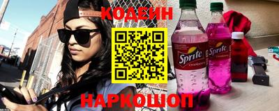 марки lsd Пенза