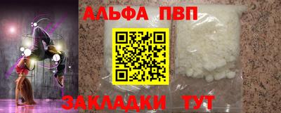 MDMA Партизанск