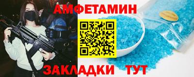 марки lsd Пенза