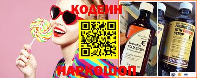 MDMA Партизанск