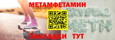 марки lsd Пенза