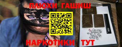 альфа пвп VHQ Первоуральск