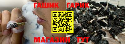 амфетамин Пугачёв