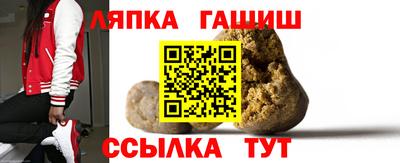 MDMA Партизанск