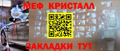 бошки Пушкино