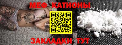 MDMA Партизанск