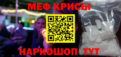 марки lsd Пенза