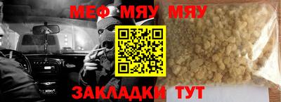MDMA Партизанск