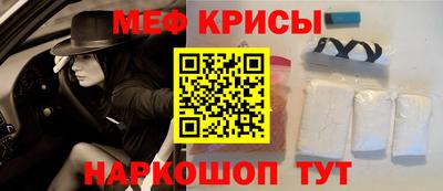 марки lsd Пенза