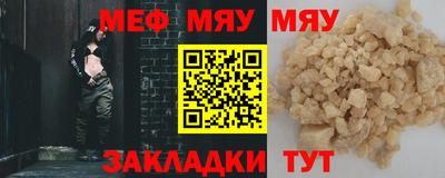 MDMA Партизанск